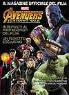 Il Magazine Ufficiale Del Film Avengers Infinity War (2018)  - Panini Comics (Itália)