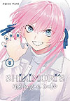 Shikimori's Not Just A Cutie (2020)  n° 8 - Kodansha Comics Usa