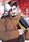 Golden Kamuy (2015)  n° 30 - Shueisha