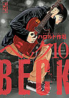 Beck (Bunkoban) (2013)  n° 10 - Kodansha