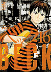 Beck (Bunkoban) (2013)  n° 16 - Kodansha