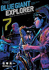 Blue Giant Explorer (2020)  n° 7 - Shogakukan