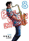 Blue Giant Explorer (2020)  n° 8 - Shogakukan