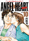 Angel Heart: 1st Season (Shinsouban) (2012)  n° 10 - Coamix Co.