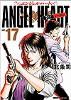 Angel Heart: 1st Season (Shinsouban) (2012)  n° 17 - Coamix Co.