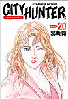 City Hunter - Complete Edition (Kanzenban) (2003)  n° 20 - Tokuma Shoten