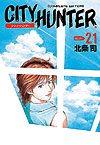City Hunter - Complete Edition (Kanzenban) (2003)  n° 21 - Tokuma Shoten