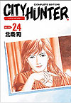 City Hunter - Complete Edition (Kanzenban) (2003)  n° 24 - Tokuma Shoten