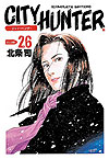 City Hunter - Complete Edition (Kanzenban) (2003)  n° 26 - Tokuma Shoten
