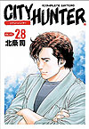 City Hunter - Complete Edition (Kanzenban) (2003)  n° 28 - Tokuma Shoten