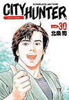 City Hunter - Complete Edition (Kanzenban) (2003)  n° 30 - Tokuma Shoten