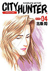 City Hunter - Complete Edition (Kanzenban) (2003)  n° 4 - Tokuma Shoten
