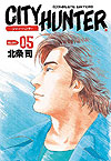 City Hunter - Complete Edition (Kanzenban) (2003)  n° 5 - Tokuma Shoten