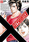 City Hunter Xyz (2015)  n° 1 - Tokuma Shoten