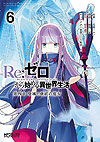 Re: Zero Kara Hajimeru Isekai Seikatsu: Dai-4 Shou - Seiiki To Gouyoku No Majo (2020)  n° 6 - Kadokawa Shoten