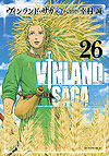 Vinland Saga (2006)  n° 26 - Kodansha