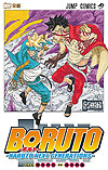 Boruto: Naruto Next Generations (2016)  n° 20 - Shueisha