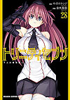 Trinity Seven: 7-Nin No Mashotsukai (2011)  n° 28 - Fujimishobo