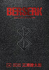 Berserk Deluxe Edition (2019)  n° 14 - Dark Horse Comics