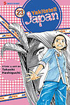 Yakitate!! Japan (2006)  n° 23 - Viz Media