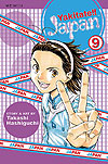Yakitate!! Japan (2006)  n° 9 - Viz Media