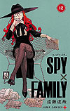 Spy X Family (2019)  n° 12 - Shueisha