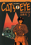 Cat's Eye Complete Edition (Kanzenban) (2005)  n° 3 - Tokuma Shoten
