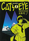 Cat's Eye Complete Edition (Kanzenban) (2005)  n° 7 - Tokuma Shoten