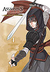 Assassin’s Creed: Blade of Shao Jun (2021)  n° 4 - Viz Media