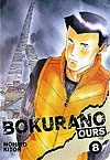 Bokurano: Ours (2010)  n° 8 - Viz Media