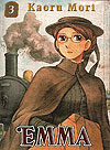 Emma (2006)  n&deg;&nbsp;3 - Cmx