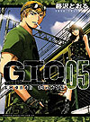 Gto - Shonan 14 Days (2009)  n° 5 - Kodansha