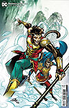 Monkey Prince (2022)  n° 6 - DC Comics
