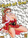 God of Sex², The (1997)  n° 3 - Eros Comix