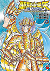 Saint Seiya: Kaiou Saiki - Rerise of Poseidon (2023)  n° 1 - Akita Shoten