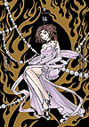 X - Clamp Premium Collection (2023)  n° 14 - Kadokawa Shoten