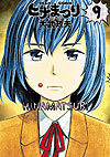 Hinamatsuri (2010)  n° 9 - Enterbrain