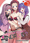 Does It Count If You Lose Your Virginity To An Android? (2023)  n° 3 - Seven Seas Entertainment