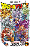 Dragon Ball Super (2016)  n° 24 - Shueisha