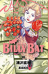 Billy Bat (2009)  n° 10 - Kodansha