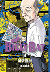 Billy Bat (2009)  n° 16 - Kodansha