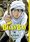 Billy Bat (2009)  n° 18 - Kodansha