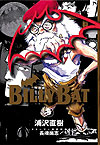 Billy Bat (2009)  n° 9 - Kodansha