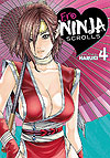 Ero Ninja Scrolls (2021)  n° 4 - Seven Seas Entertainment