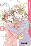 Still Sick (2019)  n° 3 - Tokyopop