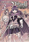 Übel Blatt Ii: Shiseru Ou No Kishidan (2024)  n° 3 - Square Enix