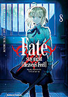 Fate/Stay Night [heaven's Feel] (2015)  n° 8 - Kadokawa Shoten