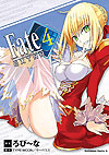 Fate/ Extra (2011)  n° 4 - Kadokawa Shoten