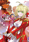Fate/ Extra Ccc (2015)  n° 8 - Kadokawa Shoten