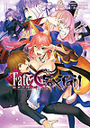 Fate/ Extra Ccc Foxtail (2013)  n° 1 - Kadokawa Shoten